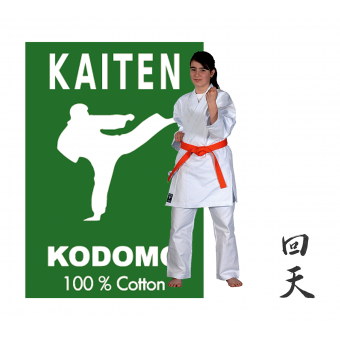  Kodomo