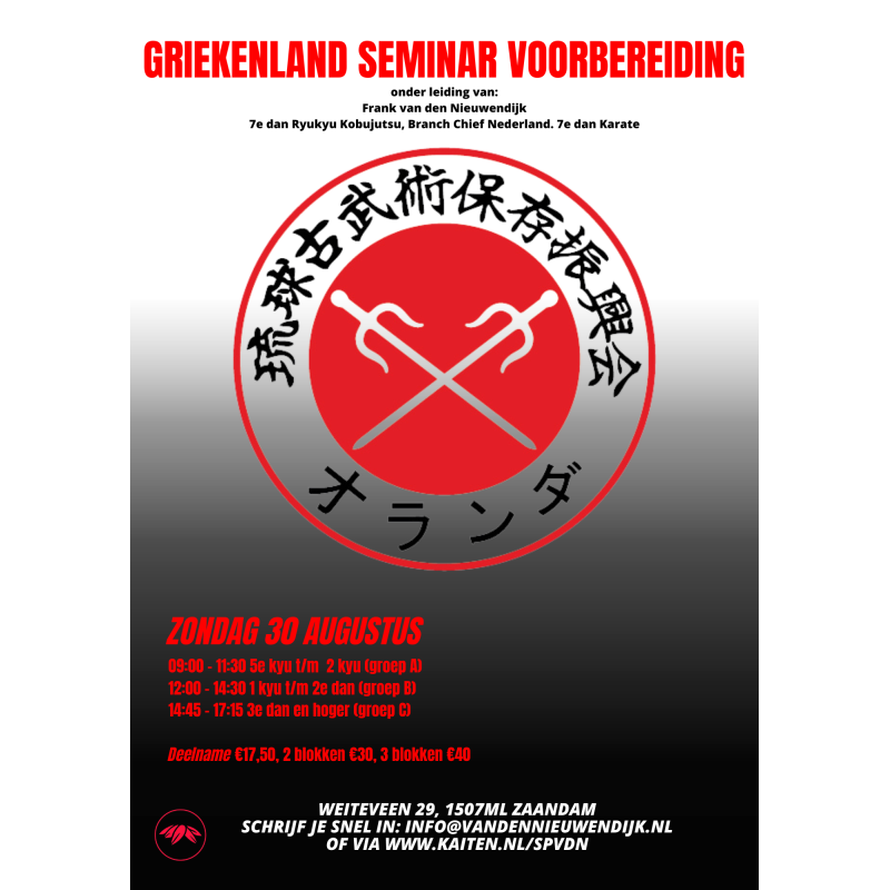 30 aug. Seminar voorbereiding Griekenland