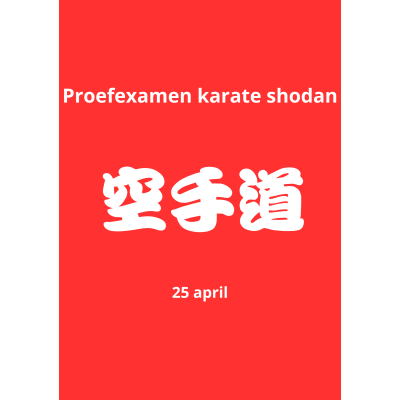 Proefexamen karate shodan